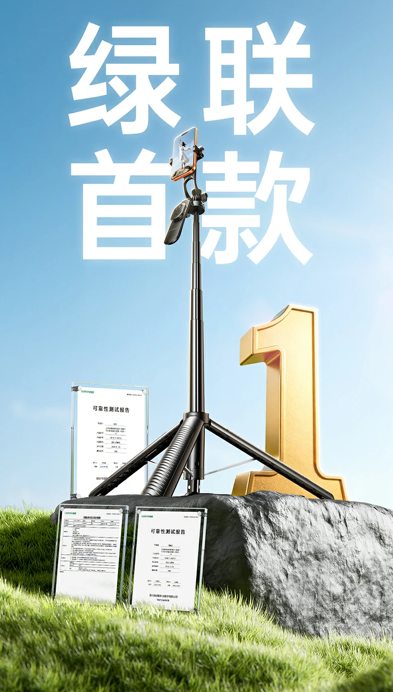 恒行6-品质新体验,数码选恒行6