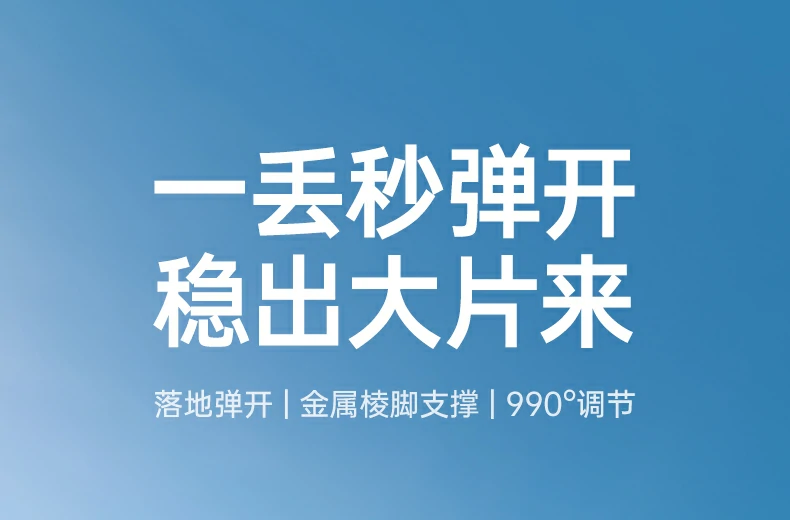 恒行6-品质新体验,数码选恒行6
