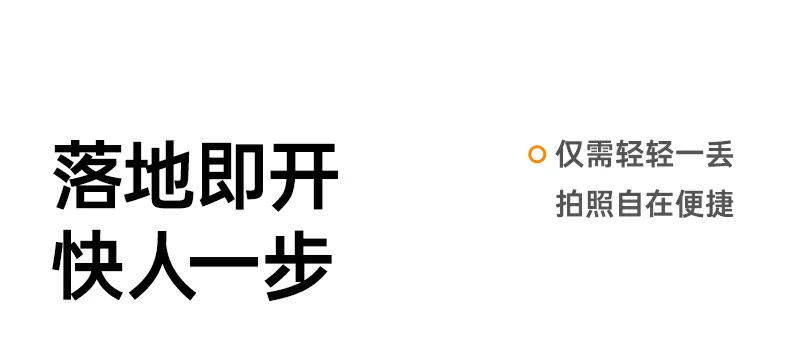 恒行6-品质新体验,数码选恒行6