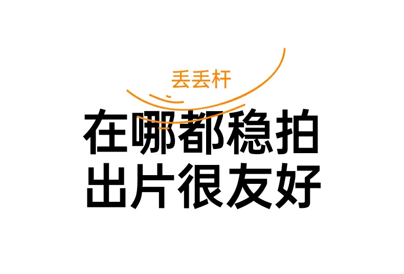 恒行6-品质新体验,数码选恒行6