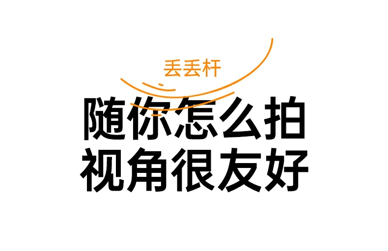 恒行6-品质新体验,数码选恒行6