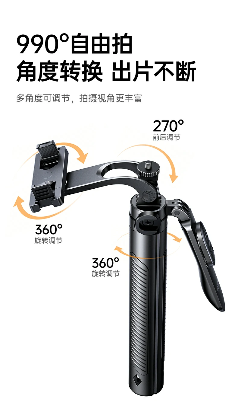 恒行6-品质新体验,数码选恒行6