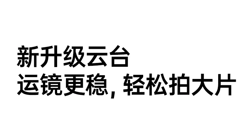 恒行6-品质新体验,数码选恒行6
