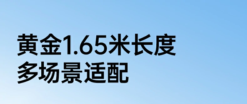 恒行6-品质新体验,数码选恒行6