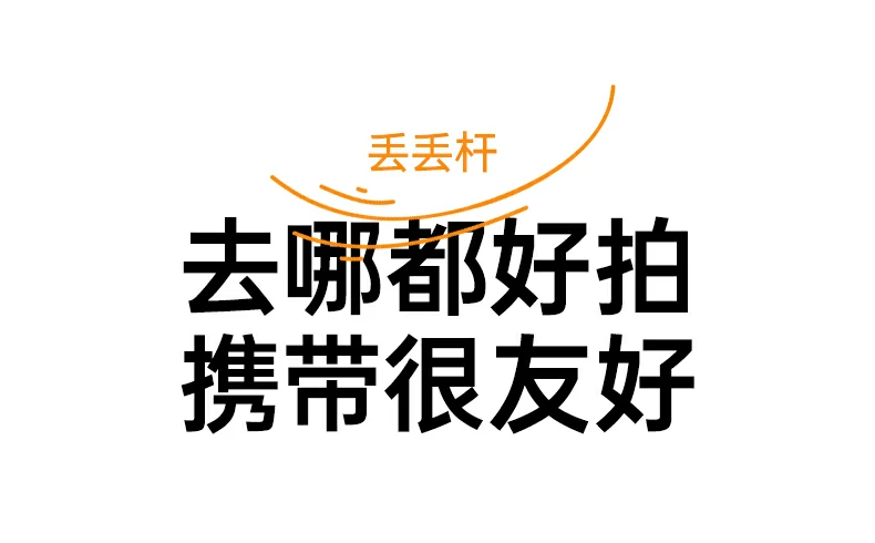 恒行6-品质新体验,数码选恒行6