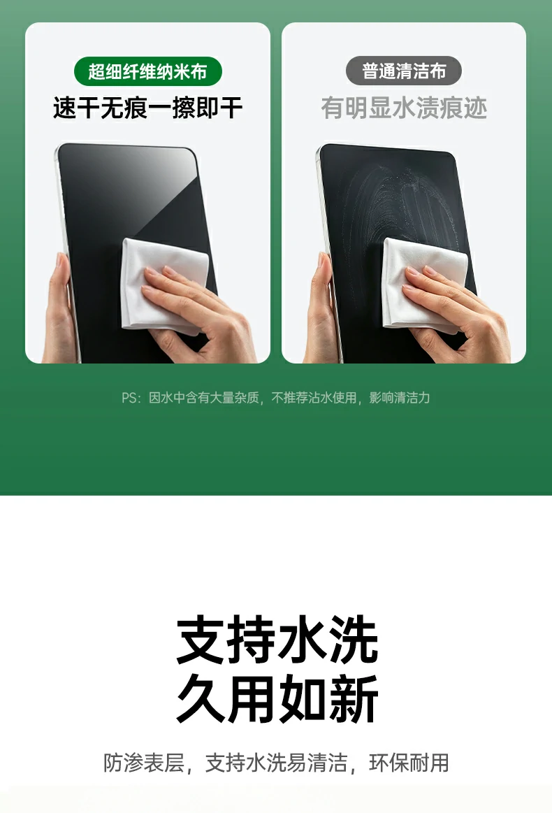 恒行6-品质新体验,数码选恒行6