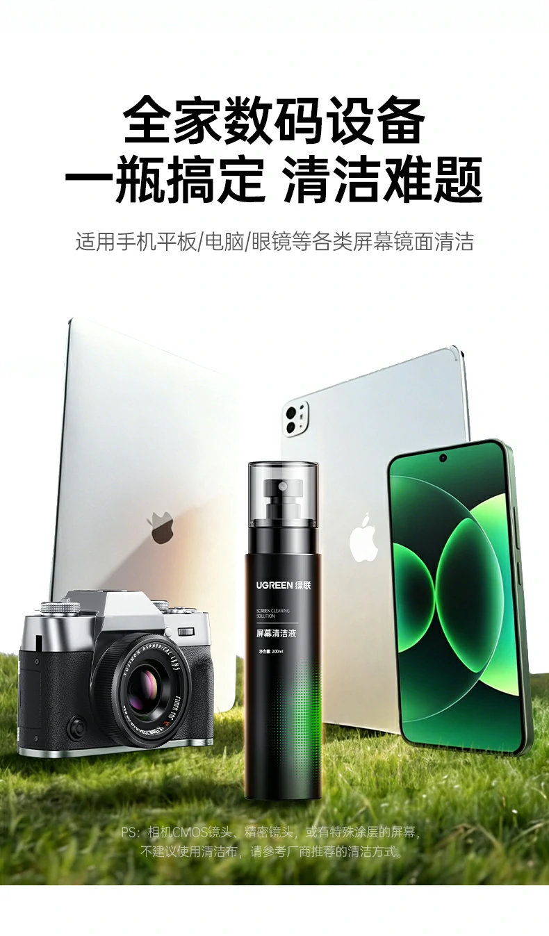恒行6-品质新体验,数码选恒行6