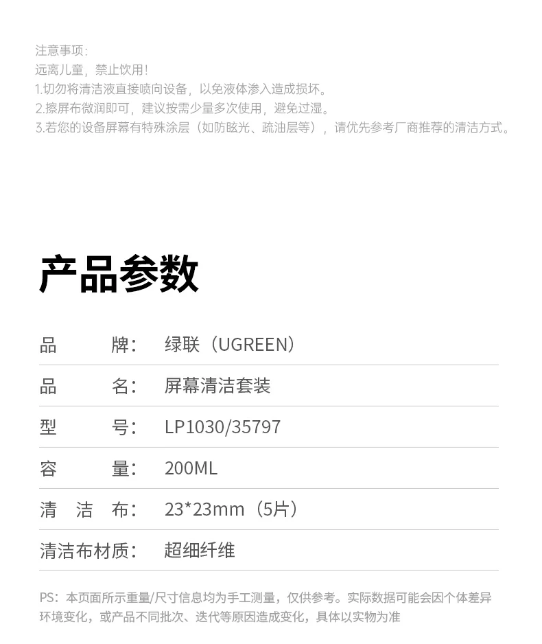 恒行6-品质新体验,数码选恒行6