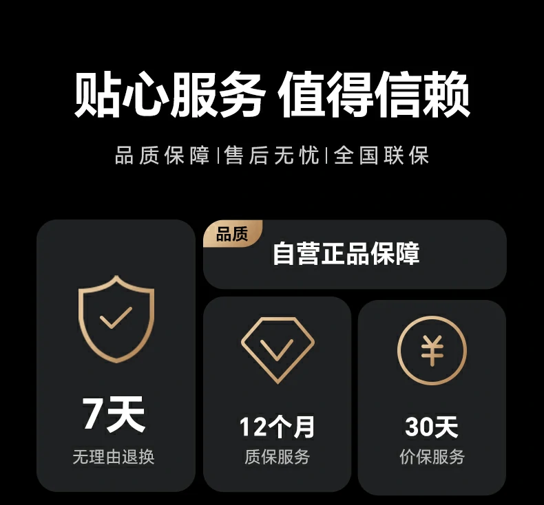 恒行6-品质新体验,数码选恒行6
