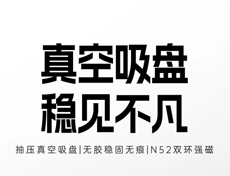 恒行6-品质新体验,数码选恒行6