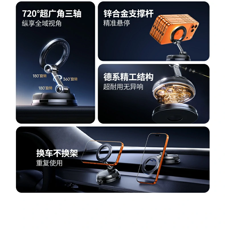 恒行6-品质新体验,数码选恒行6