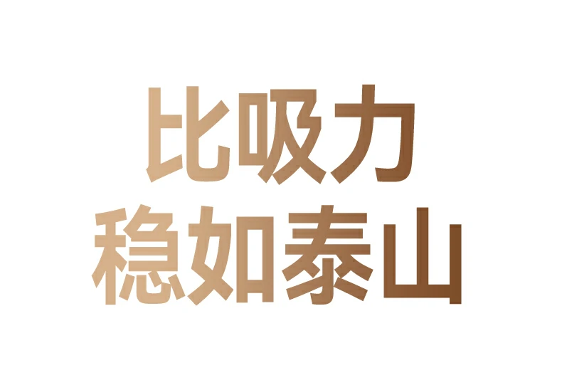 恒行6-品质新体验,数码选恒行6