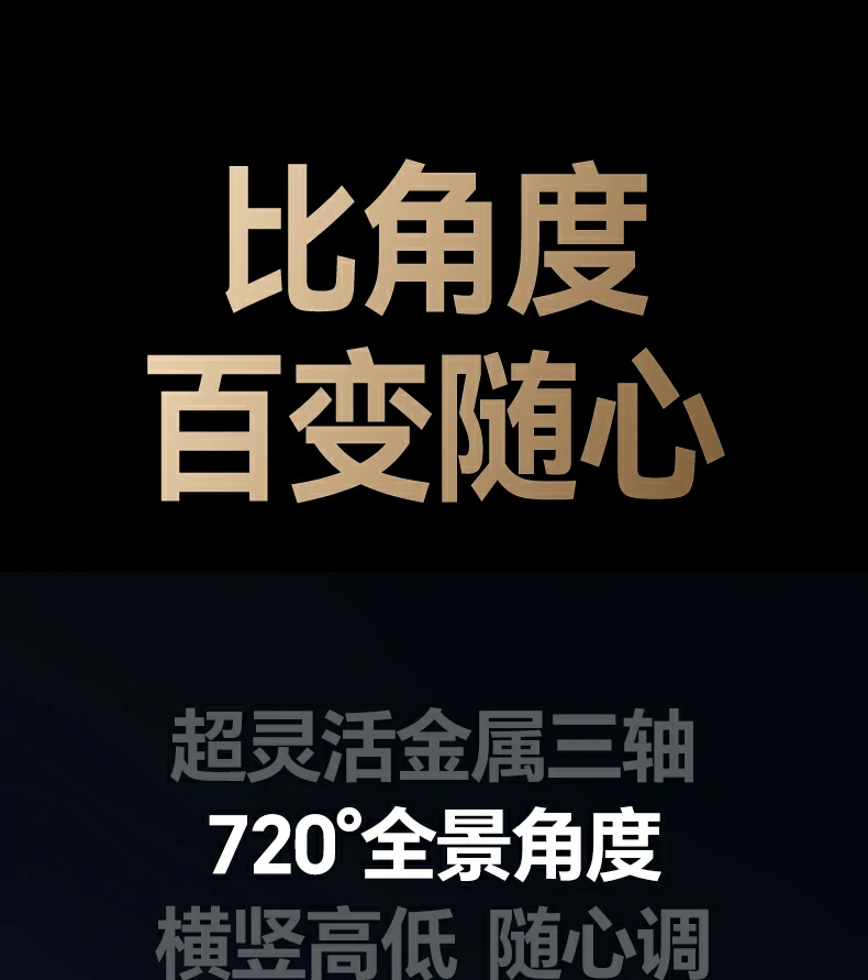 恒行6-品质新体验,数码选恒行6