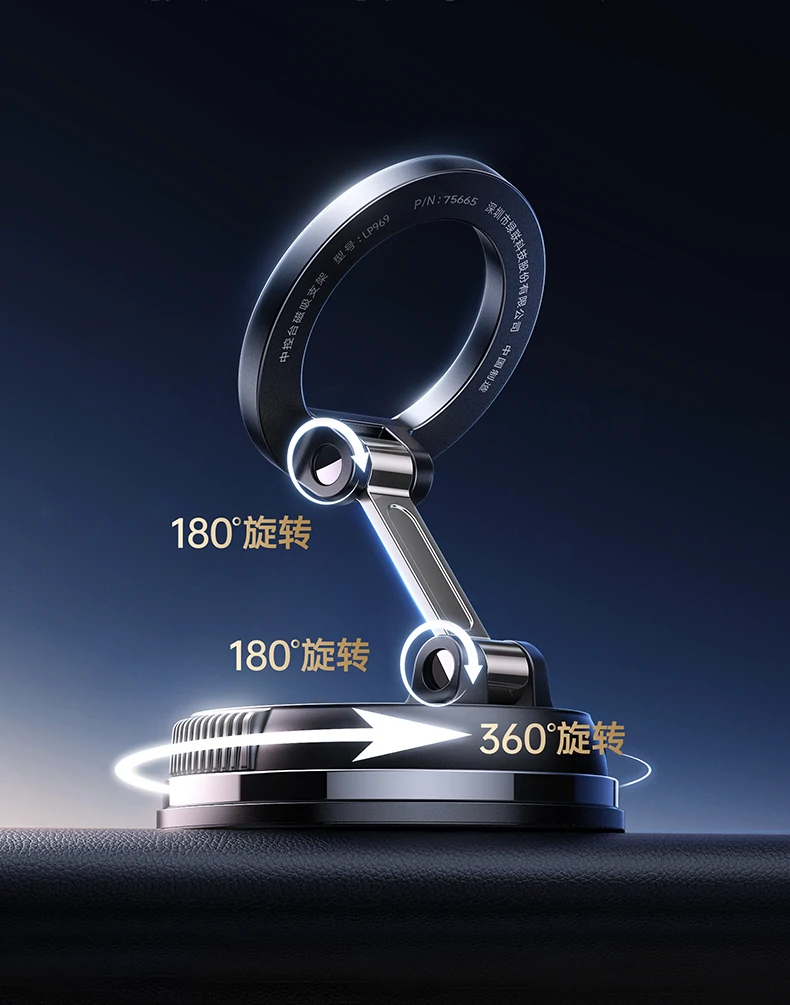 恒行6-品质新体验,数码选恒行6