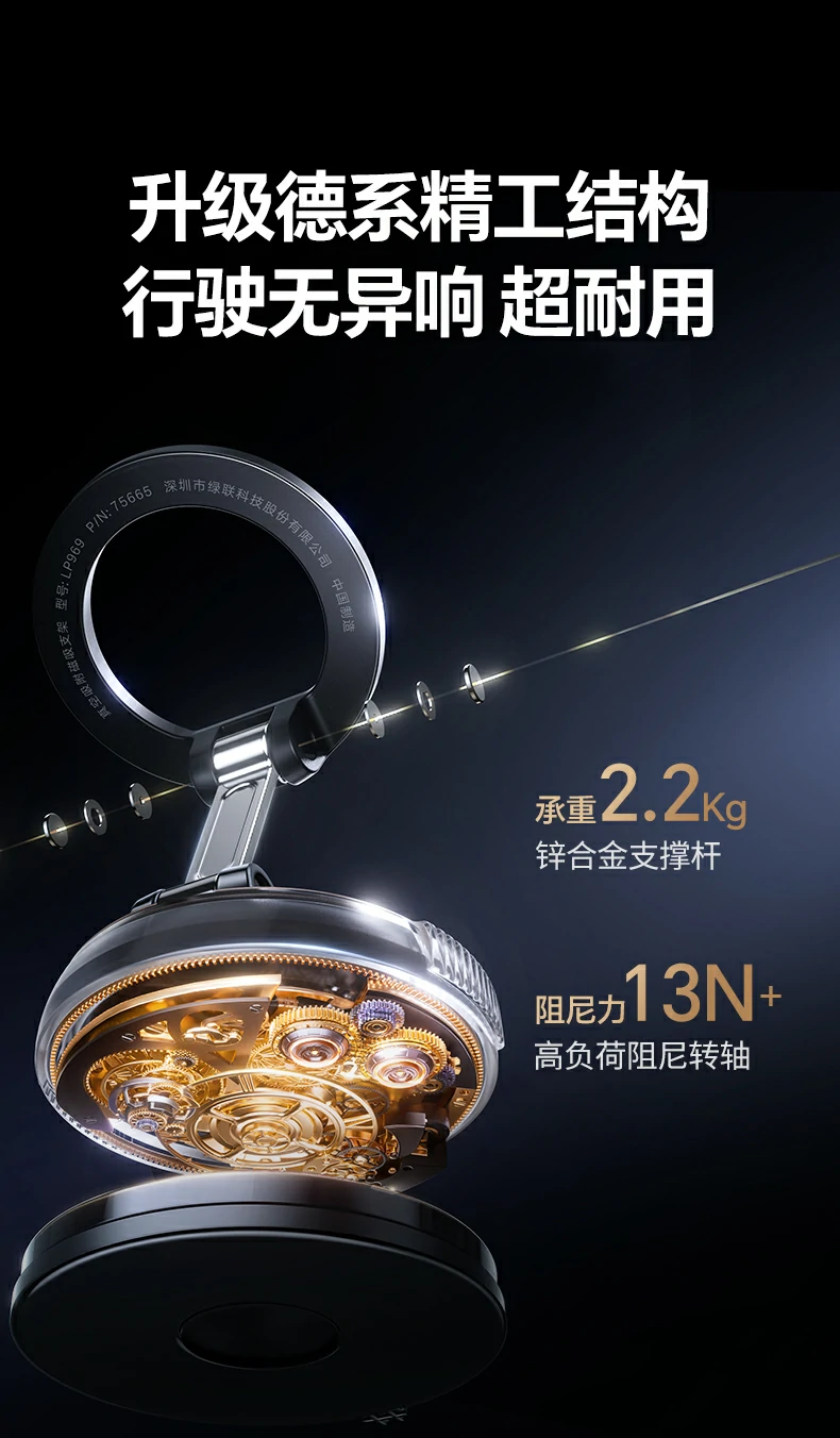 恒行6-品质新体验,数码选恒行6