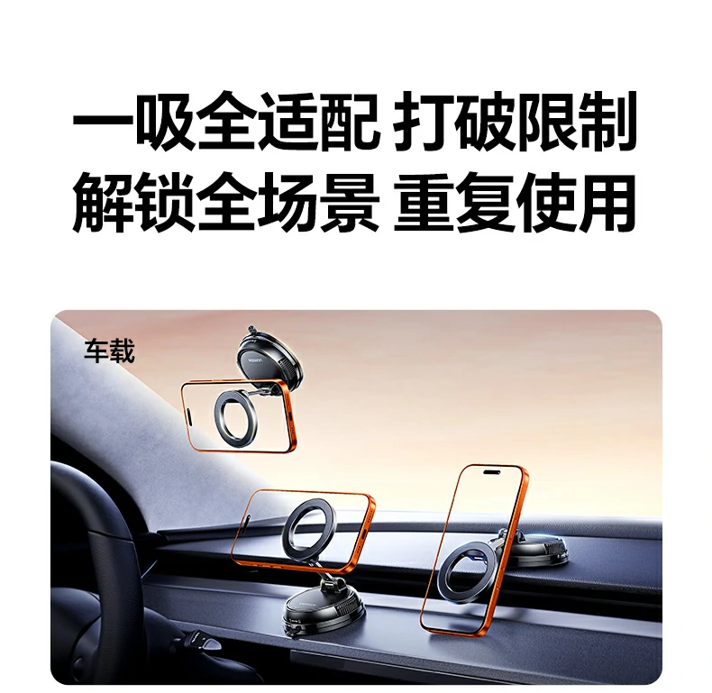 恒行6-品质新体验,数码选恒行6