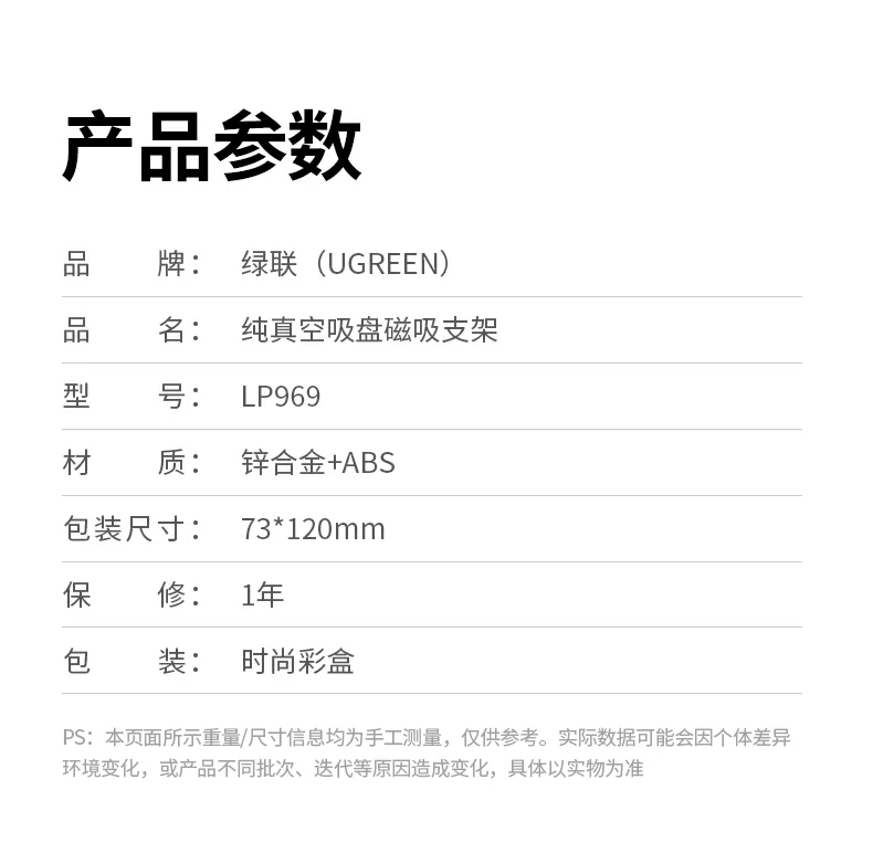 恒行6-品质新体验,数码选恒行6