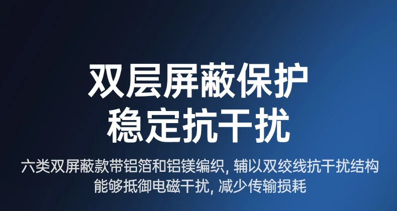 恒行6-品质新体验,数码选恒行6