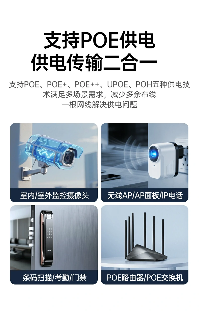 恒行6-品质新体验,数码选恒行6
