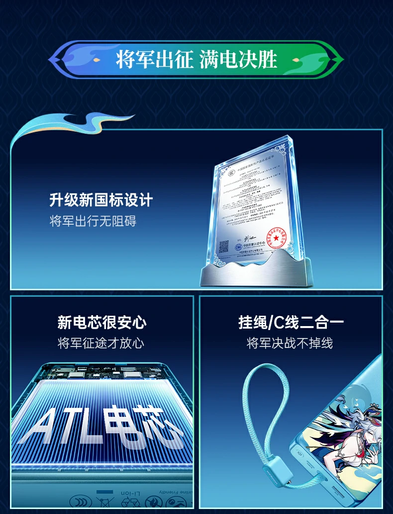 恒行6-品质新体验,数码选恒行6