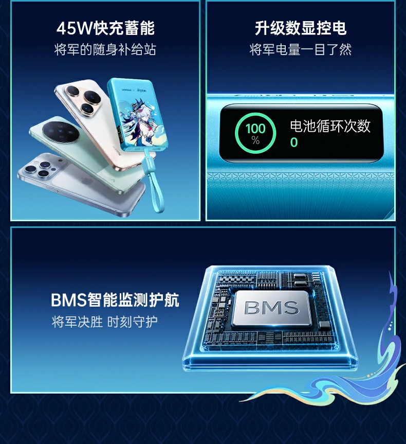恒行6-品质新体验,数码选恒行6
