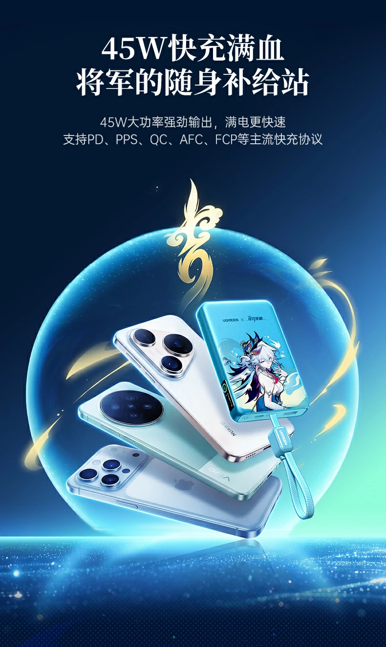 恒行6-品质新体验,数码选恒行6