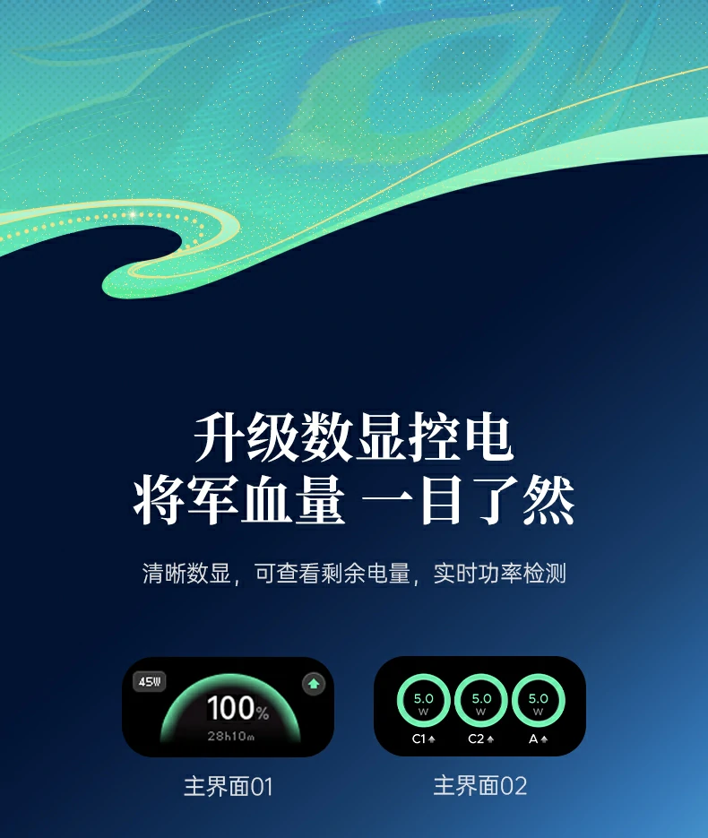 恒行6-品质新体验,数码选恒行6
