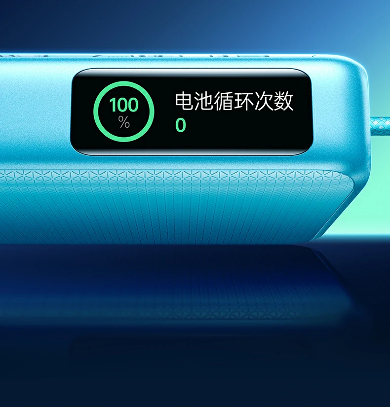 恒行6-品质新体验,数码选恒行6