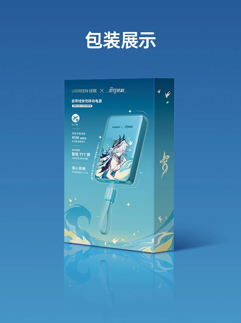 恒行6-品质新体验,数码选恒行6