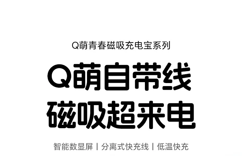 恒行6-品质新体验,数码选恒行6
