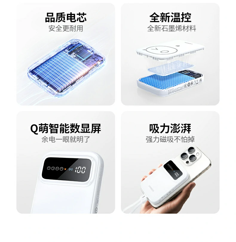 恒行6-品质新体验,数码选恒行6