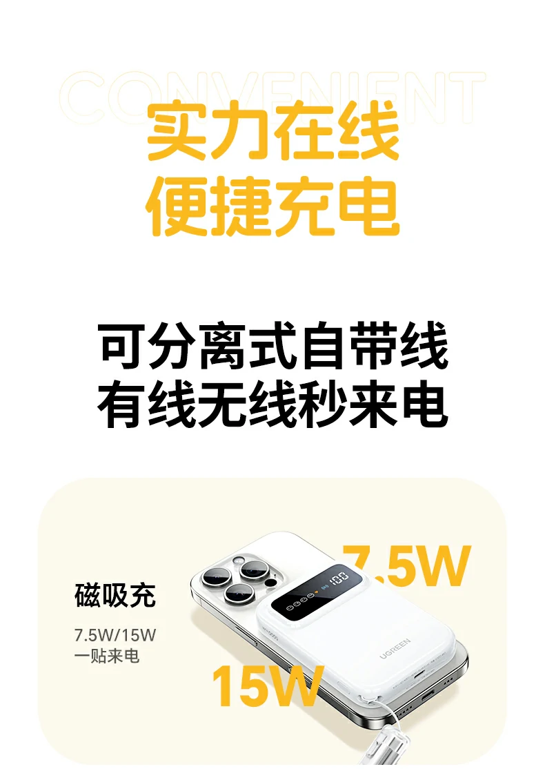 恒行6-品质新体验,数码选恒行6