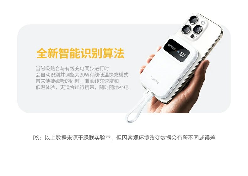 恒行6-品质新体验,数码选恒行6