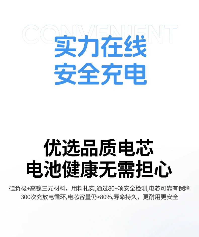 恒行6-品质新体验,数码选恒行6