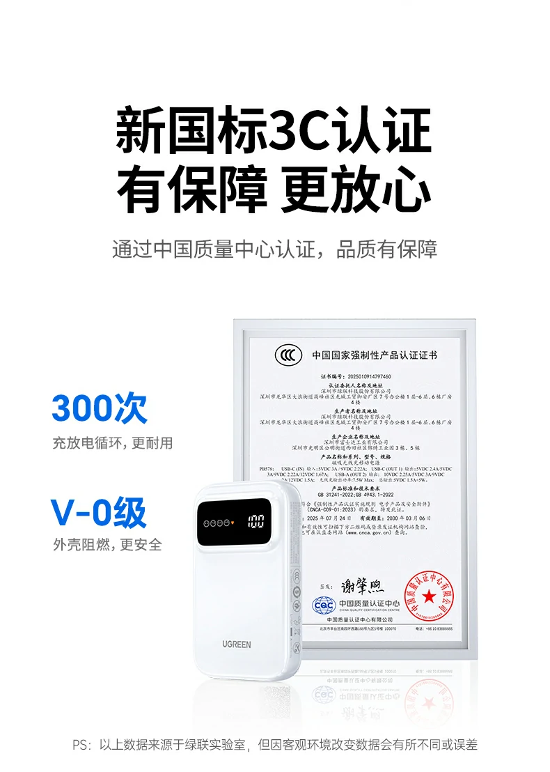 恒行6-品质新体验,数码选恒行6