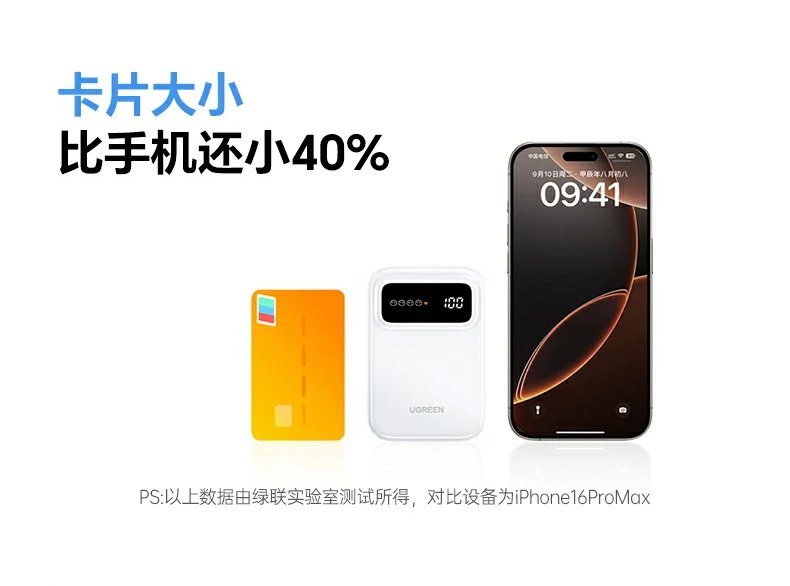 恒行6-品质新体验,数码选恒行6