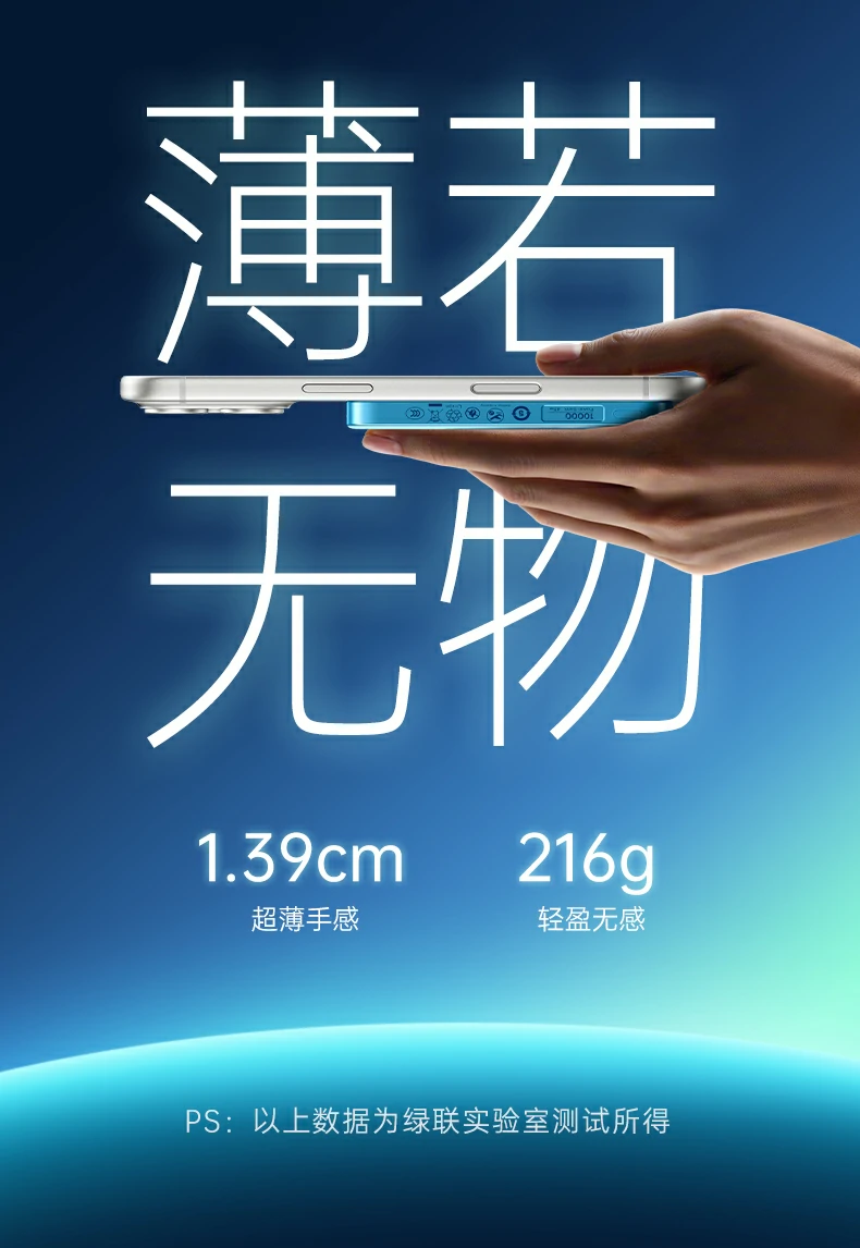 恒行6-品质新体验,数码选恒行6