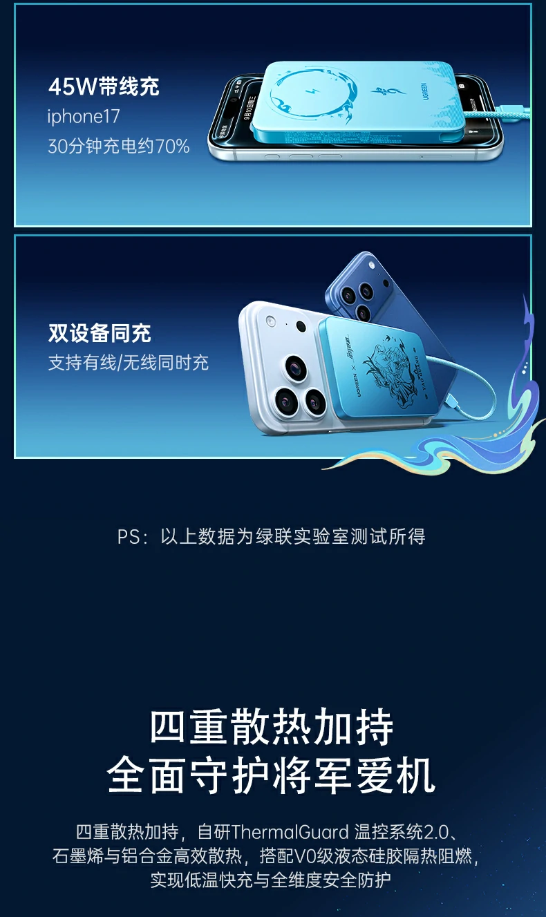 恒行6-品质新体验,数码选恒行6