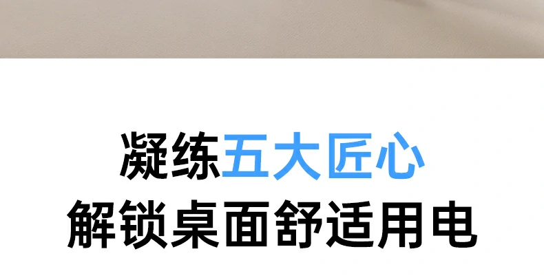 恒行6-品质新体验,数码选恒行6