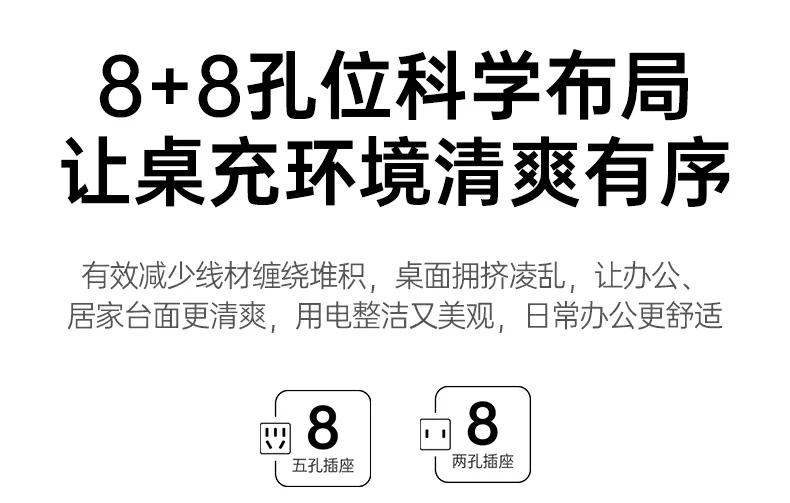 恒行6-品质新体验,数码选恒行6