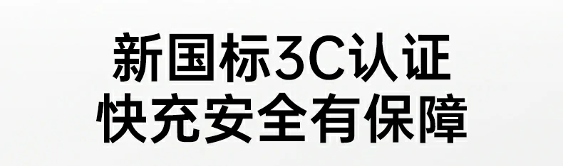 恒行6-品质新体验,数码选恒行6
