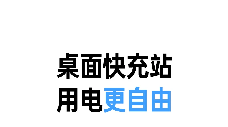 恒行6-品质新体验,数码选恒行6