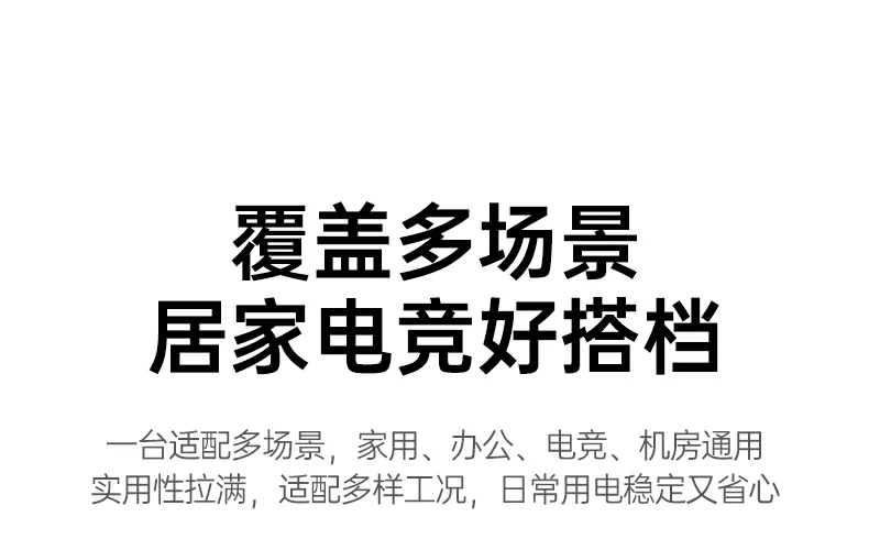 恒行6-品质新体验,数码选恒行6