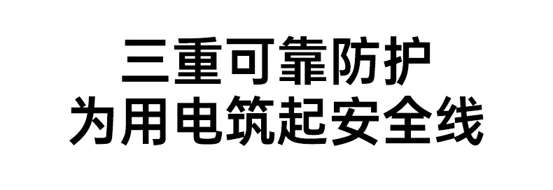 恒行6-品质新体验,数码选恒行6