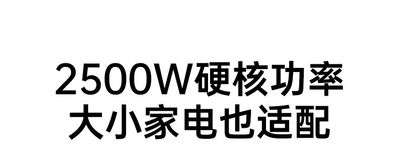 恒行6-品质新体验,数码选恒行6