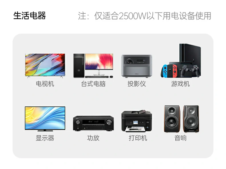 恒行6-品质新体验,数码选恒行6
