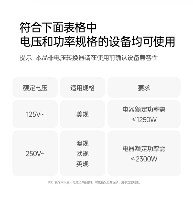 恒行6-品质新体验,数码选恒行6 恒行6-品质新体验,数码选恒行6