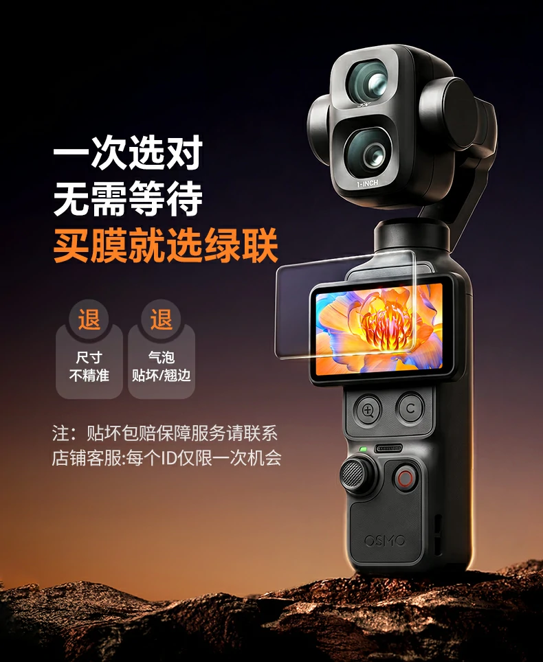 恒行6-品质新体验,数码选恒行6