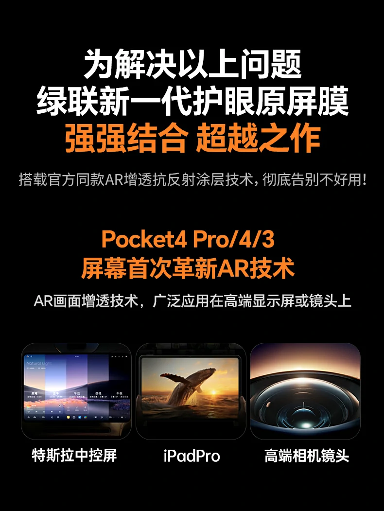 恒行6-品质新体验,数码选恒行6