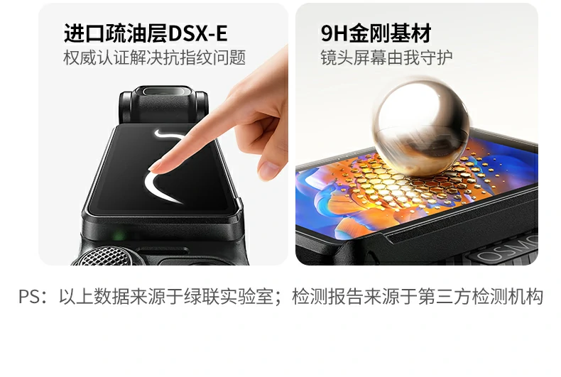恒行6-品质新体验,数码选恒行6